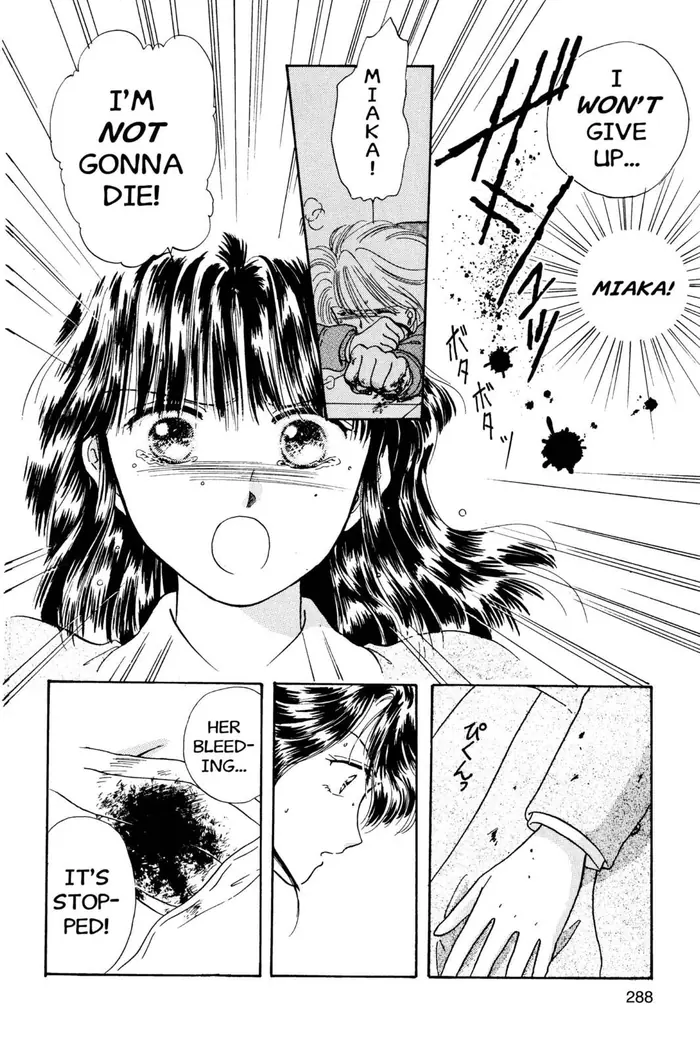 Fushigi Yuugi Chapter 9 image 24_optimized